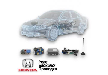 Реле Блок ЭБУ Проводка