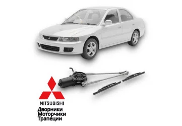 Дворник Моторчик Трапеция