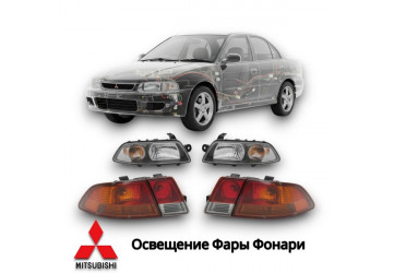 Освещение Фары Фонари