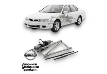 Дворники Моторчики Трапеции