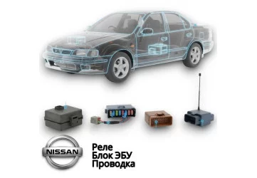 Реле Блоки ЭБУ Проводка