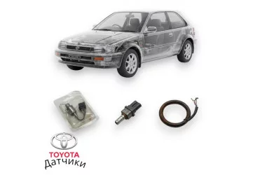 Датчики Клаппана Привод спидометра