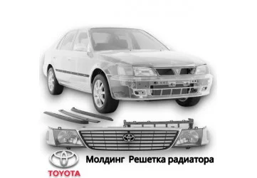 Молдинг Решетка радиатора