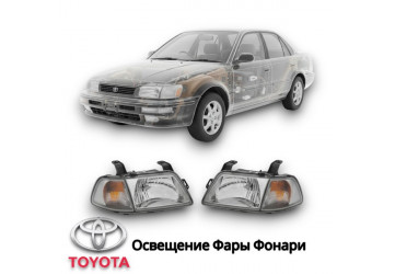 Освещение Фары Фонари 