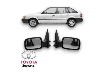 Купить Зеркало Toyota б/у в Одессе - AvtoDoza Купить Зеркало Toyota б/у в Одессе - AvtoDoza