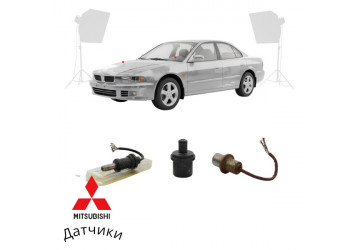 Датчики