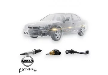 Датчики Клаппана Привод спидометра