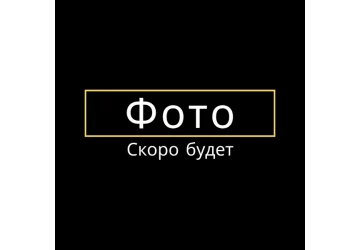 Стеклоподъемник Люк